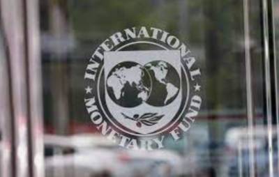 МВФ встревожилось расслоением между разноуровневыми экономиками. Основной фактор — усиление пандемии