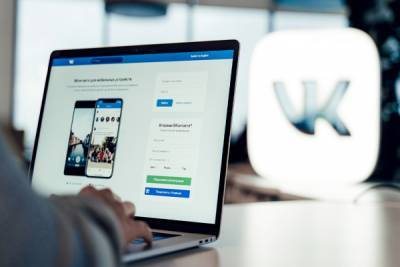 Чистая прибыль «ВКонтакте» достигла 8 млрд рублей