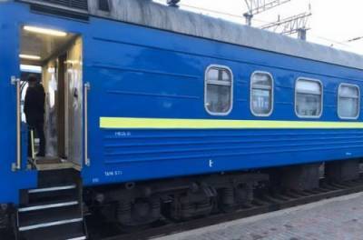Грозились открыть огонь на поражение: стали известны детали стрельбы в поезде Киев - Константиновка