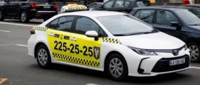Цены на такси в Киве снова бьют рекорды