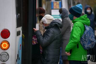 В Кузбассе пенсионеры снова смогут бесплатно пользоваться общественным транспортом