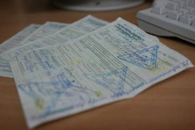 В Украине хотят изменить порядок выплат больничных: подробности