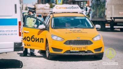 Повысить тарифы ОСАГО для такси предлагают в России