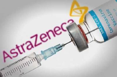 Британія може заборонити вакцину AstraZeneca для молодих людей