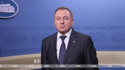 Президент Беларуси встретится с руководителями загранучреждений во время их учебы летом - Макей