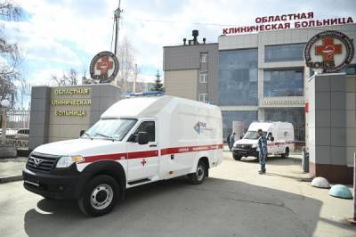 Помощь от РМК: медики Южного Урала получили новые автомобили скорой помощи