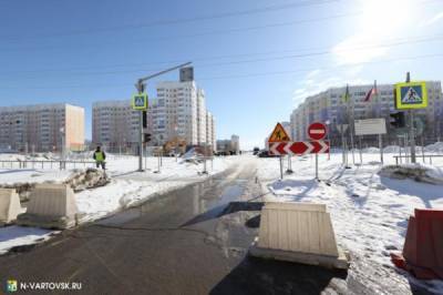 Обновление транспортной системы Нижневартовска идет в рамках нацпроектов "Безопасные качественные дороги" и "Жилье и городская среда"