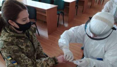 В украинской армии выявили почти 200 новых случаев коронавируса