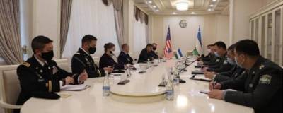 Узбекистан принял военную делегацию из США