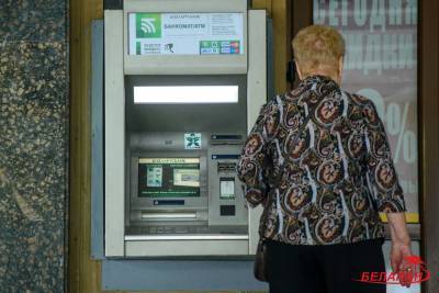 Нацбанк принял решение о количестве денег, которые можно безболезненно снимать в банкоматах