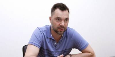 Арестович высказался о переносе ТКГ из Белоруссии в другую страну