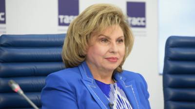 Москалькова оценила проект об индексации пенсий работающим пенсионерам