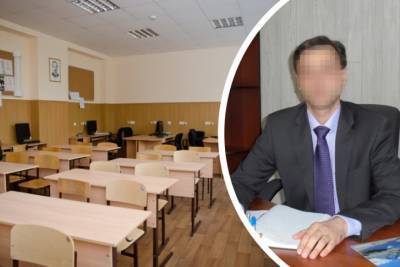 В Новосибирске за рассылку детского порно будут судить директора школы
