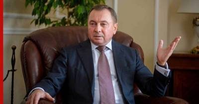 Белоруссия закроет посольства в ряде стран