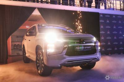 Mitsubishi в Кемерове: новый дилерский центр – новый автомобиль