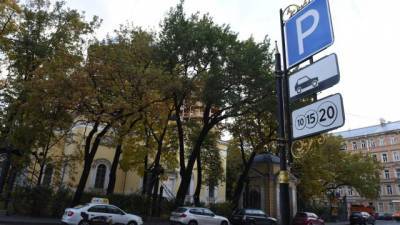 Зону платной парковки предполагается расширить в Петербурге