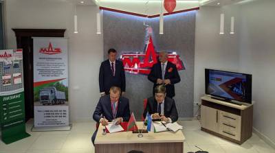 МАЗ открыл новый сервисный центр в Узбекистане