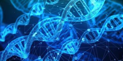 королева Марья - Ученые впервые собрали ДНК из воздуха - 24tv.ua - Лондон