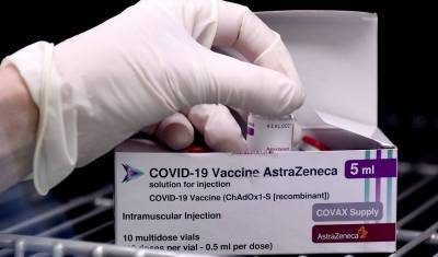 Европейский регулятор подтвердил, что прививка AstraZeneca приводит к тромбозу