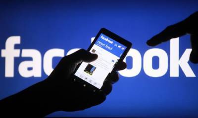 Facebook придётся отчитаться об об утечке данных российских пользователей