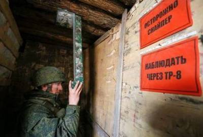 Ситуация на востоке Украины очень напряженная - Кремль