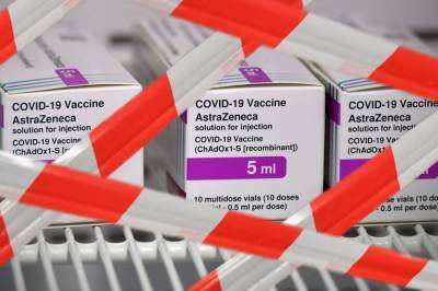 В ЕС официально подтвердили связь между вакциной AstraZeneca и тромбозом