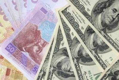 Курс валют на сегодня: доллар передумал расти