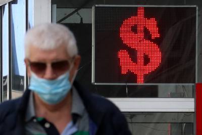 Доллар поднялся выше 77 рублей впервые с ноября прошлого года