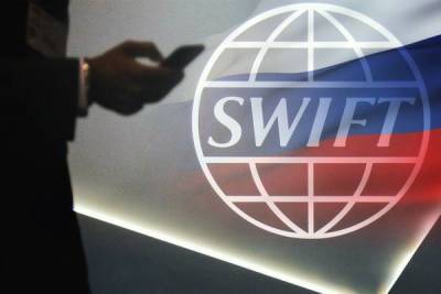Дамоклов меч глобальных финансов: чем грозит России отключение от системы SWIFT?