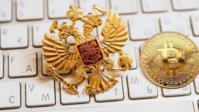 ФНС России не будет изменять законопроект о поправках в Налоговый кодекс о декларировании доходов в криптовалютах