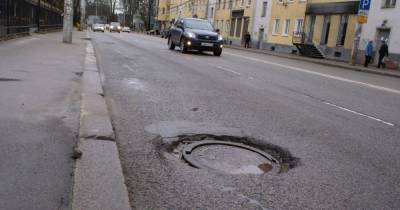 Власти Калининграда нашли ямы на 120 городских улицах