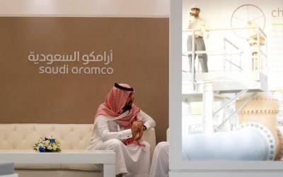 Saudi Aramco может продать долю в нефтепроводах за $10 млрд