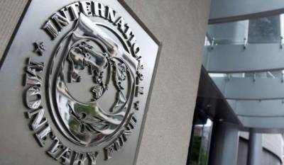 МВФ улучшил прогноз для мировой экономики и для Украины
