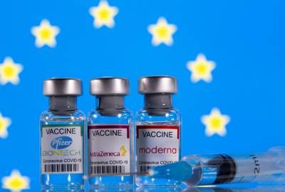 В Евросоюзе решили пересмотреть условия вакцинации препаратом AstraZeneca