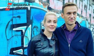 «Где мой муж»: Навальная получила письмо от начальника «концлагеря»