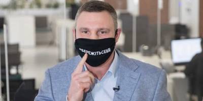 Мэр Киева Кличко заявил, что во избежание медицинского коллапса, Киев нуждается в локдауне и вакцинации - ТЕЛЕГРАФ