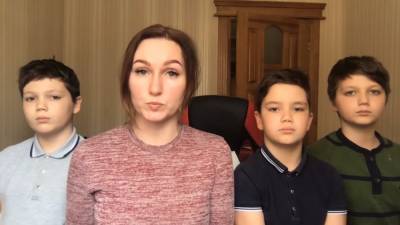 Жена Семенченко записала видеобращение к Зеленскому