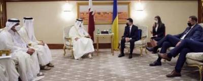 Делегация Зеленского грубо нарушила этикет в ходе визита в Катар