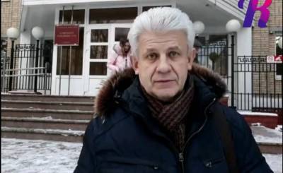 Брянского блогера оштрафовали на 1 млн рублей за оскорбление отца губернатора