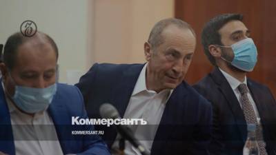 С экс-президента Армении Кочаряна сняли обвинение в свержении конституционного строя