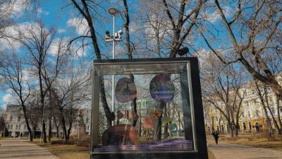 Выставка "Космос рядом" открылась в Ильинском сквере