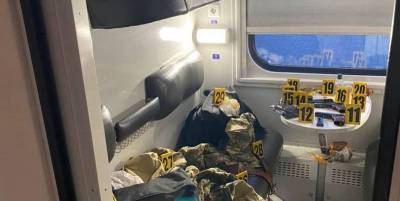 Стрельба в поезде Константиновка-Киев - дебоширы получили подозрение и увольнение - ТЕЛЕГРАФ