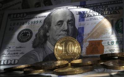 Доллар превысил 77 руб. на фоне геополитических рисков