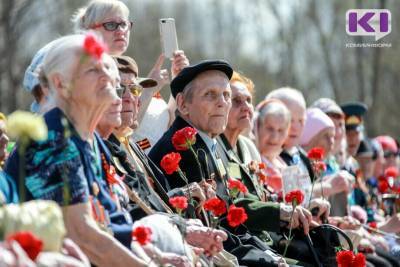 Жители Коми перечислили в фонд "Победа" на помощь ветеранам 119,7 тыс. рублей