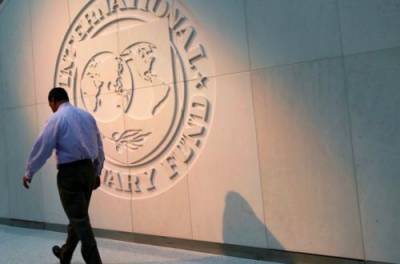 МВФ предрекает экономике Украины 4% роста в этом году