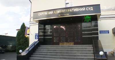 Детективам НАБУ пришлось во время обысков в Окружном административном суде Киева выбивать двери