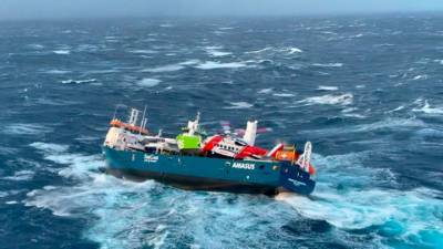 Новости на "России 24". Судно тонет в Норвежском море: в воду могут попасть сотни тонн нефтепродуктов