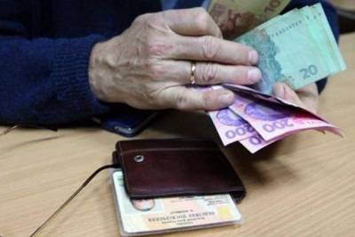 Сколько раз в Украине будут повышать пенсии в 2021 году и кого это коснется