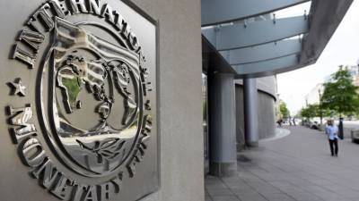 МВФ выступает за введение глобального минимального налога на прибыль корпораций