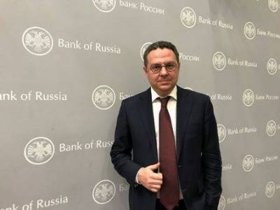 Глава департамента ДКП Центробанка РФ о повышении ставки, пике этого цикла и третьей волне пандемии